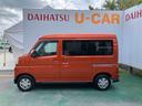 （沖縄県）の中古車