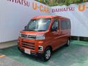 （沖縄県）の中古車