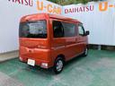 （沖縄県）の中古車