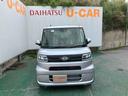 （沖縄県）の中古車
