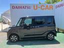 （沖縄県）の中古車