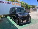 （沖縄県）の中古車