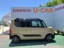 （沖縄県）の中古車