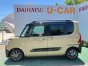 （沖縄県）の中古車