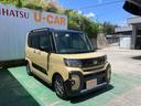 （沖縄県）の中古車