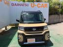 （沖縄県）の中古車