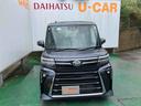 （沖縄県）の中古車