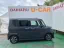 （沖縄県）の中古車