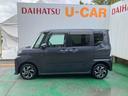 （沖縄県）の中古車