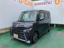 （沖縄県）の中古車