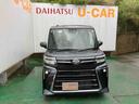 （沖縄県）の中古車
