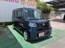 （沖縄県）の中古車