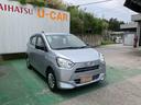 （沖縄県）の中古車