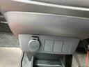 （沖縄県）の中古車