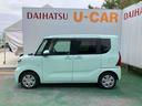 （沖縄県）の中古車