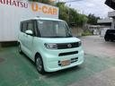 （沖縄県）の中古車