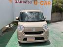 （沖縄県）の中古車