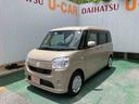 （沖縄県）の中古車