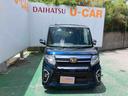 （沖縄県）の中古車