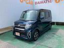 （沖縄県）の中古車