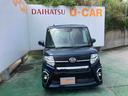 （沖縄県）の中古車