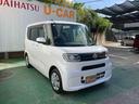 （沖縄県）の中古車