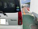 （沖縄県）の中古車