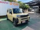 （沖縄県）の中古車