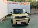 （沖縄県）の中古車