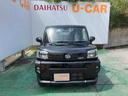 （沖縄県）の中古車