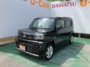 （沖縄県）の中古車