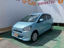 （沖縄県）の中古車