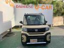 （沖縄県）の中古車
