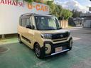（沖縄県）の中古車