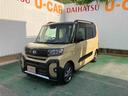 （沖縄県）の中古車