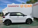 （沖縄県）の中古車