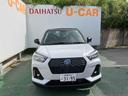 （沖縄県）の中古車