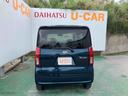 （沖縄県）の中古車