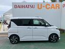 （沖縄県）の中古車
