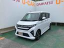 （沖縄県）の中古車