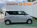 （沖縄県）の中古車
