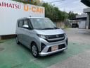 （沖縄県）の中古車