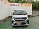（沖縄県）の中古車