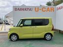 （沖縄県）の中古車