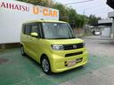 （沖縄県）の中古車