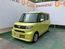 （沖縄県）の中古車