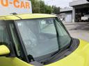 （沖縄県）の中古車