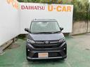 （沖縄県）の中古車