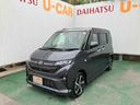 （沖縄県）の中古車