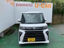 （沖縄県）の中古車